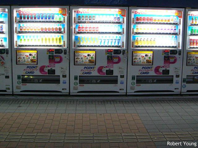 驚くべき日本の自動販売機 多い、何でも売ってる、ハイテク…海外でも強い関心 - NewSphere